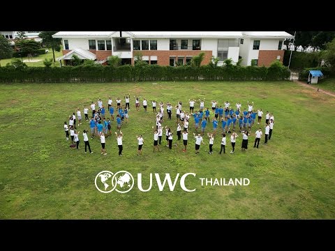 หางาน สมัครงาน โรงเรียนนานาชาติยูดับเบิลยูซี ประเทศไทย