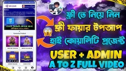 How To Make Free Fire Diamond Top Up App 😱 | Free Swb Project Diamond Top Up App 2025 😍