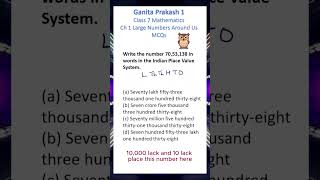 MCQ Ganita Prakash Class 7 Ch 1 Large Numbers Around Us Ques 18