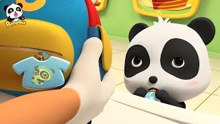 Panda Kiki's Infant Photo | Baby Panda's Magic Bow Tie | Magical Chinese Characters | BabyBus