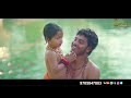 Hatha Jodarecha Bapu Hanuma || Banjara Hanuman Video Song 2022 || Kittu Pavan || Balakrishna singer Mp3 Song