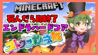 おらんじ〜なの配信のサムネイル画像