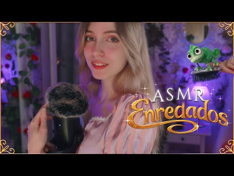 ASMR | RAPUNZEL te canta y CUIDA para Dormir 💜 ATENCIÓN PERSONAL 💜✨