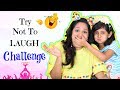 Try NOT To Laugh Challenge ..| #YLYL #Bloopers #Sketch #MyMissAnand