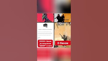 CS2 — ИГРА, ГДЕ ВСЕМ ДАЮТ ВТОРОЙ ШАНС ❤️