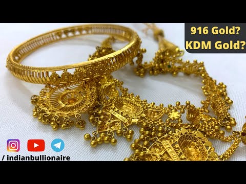 ह न द KDM 916 Gold Jewellery Difference Between 916 Gold KDM Gold Indian Bullionaire 