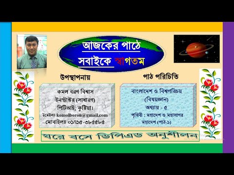 ভিডিও: ইথিওপিয়ার জনসংখ্যা। ইথিওপিয়ান জনসংখ্যার আকার এবং ঘনত্ব। ইথিওপিয়ান পেশা