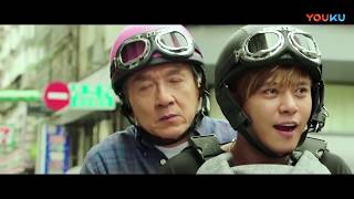 Jackie Chan X Show Lo - Bleeding Steel - Comedy Style Trailer Eng Sub