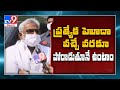 YSRCP will continue to fight till special status granted to AP: YV Subba Reddy