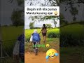 funny video 😆