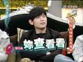 康熙來了20100603 4 周杰倫習慣不穿內褲 S當場檢查好害羞 Rmvb 康熙來了20100603 4 周杰倫習慣不穿內褲 S當場檢查好害羞 Rmvb