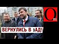 Кремлены вернули оккупированный Донбасс в 90-тые