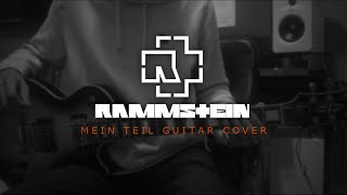 Rammstein - Mein Teil (Guitar Cover)