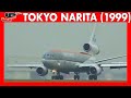 Plane Spotting Memories from Tokyo Narita Airport (1999)