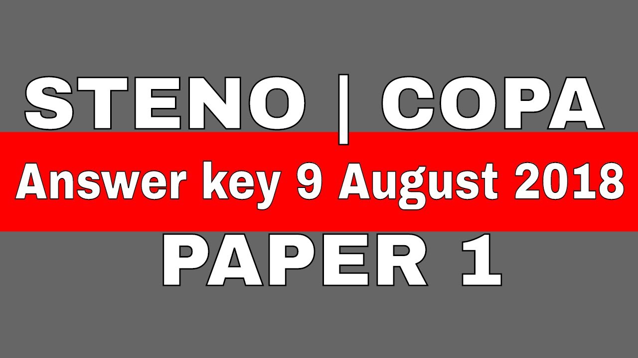 NCVT ITI stenographer Employability skill question paper 2018 | SSA Theory question paper 9 aug 2018