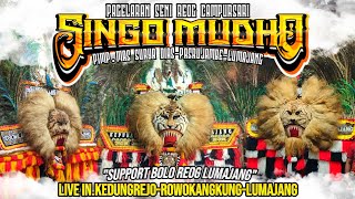 JHOOSSS LURRR FULL SOLAH PEMBARONG REOG PONOROGO BOLO REOG LUMAJANG-REOG SINGO MUDHO MAS SURYA DIAS