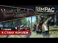 Mount & Blade II Bannerlord _ #1 _ Лучшая средневековая песочница!