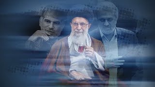 دبش‌ترین فسادها در دولت محبوب خامنه‌ای؛ جزئیات دو پرونده فساد وزیر سابق جهاد کشاورزی
