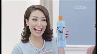 Iklan Vixal Baru 5000