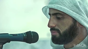 القارئ محمد صالح اليمني - آيات من سورة الاسراء