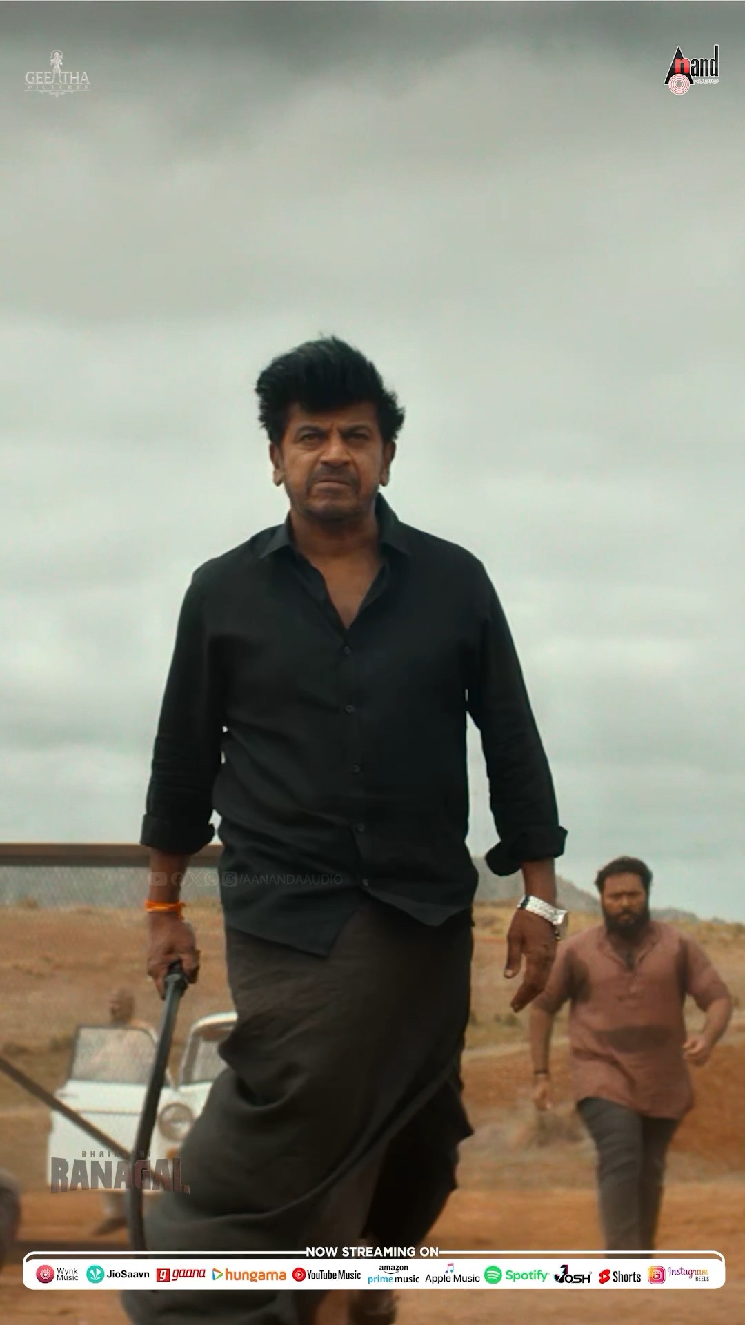 Bhairathi Ranagal Title Song #ytshorts Dr Shiva Rajkumar | Geetha SRK | Narthan | Ravi Basrur |