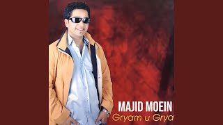 Gryam U Grya