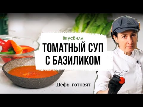 Video: Pho Bo-soep - Een Stapsgewijs Recept Met Een Foto