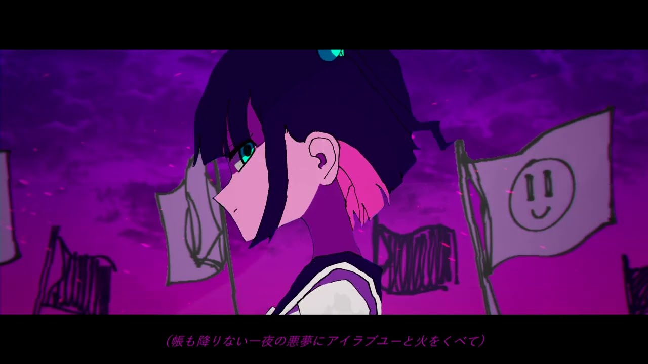 Major / 重音テト