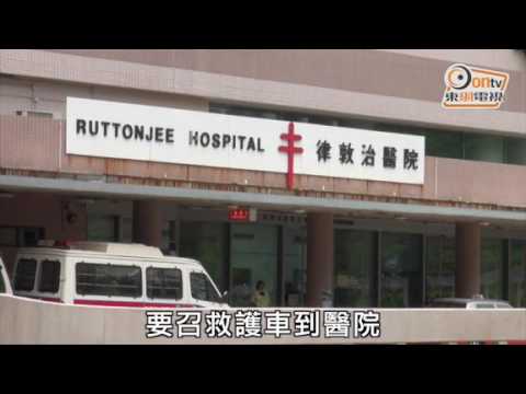 CIK療程後心翳　DR苦主稱腳趾「燒」黑晒