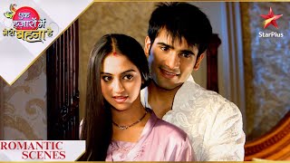 Ek Hazaaron Mein Meri Behna Hai Jeevika And Virens Romantic Moment - Part 2