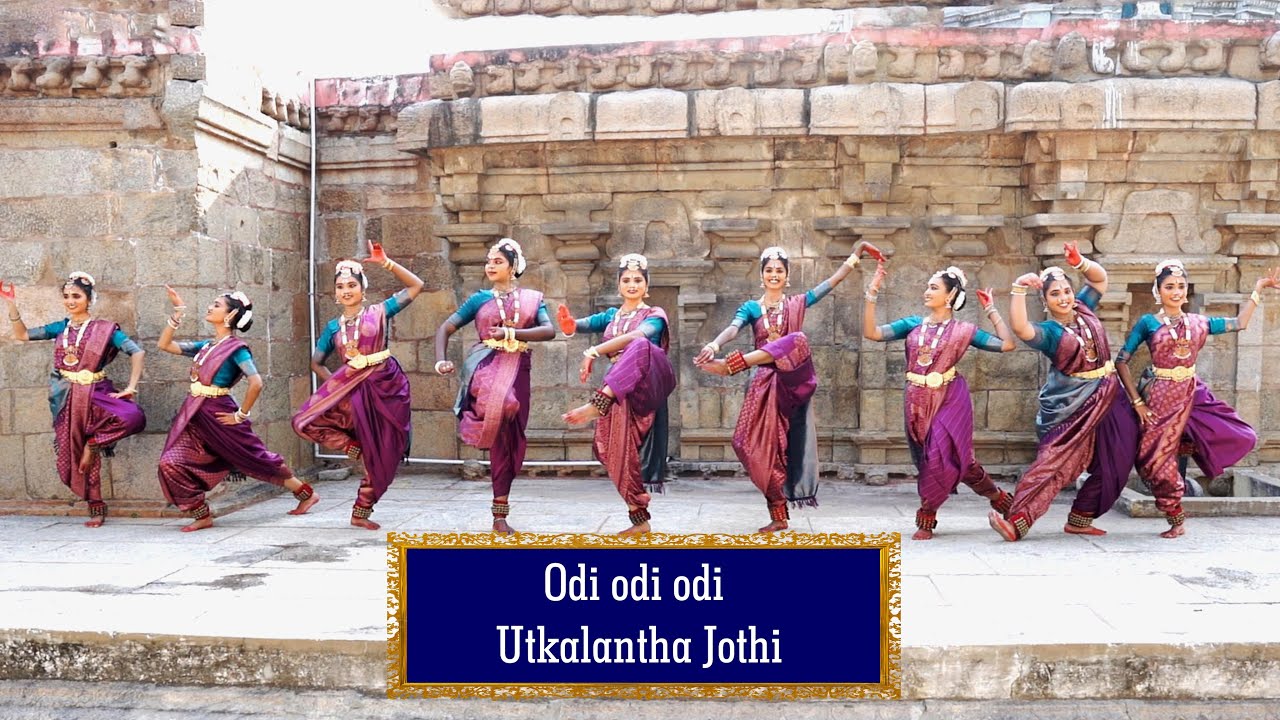Odi Odi Utkalantha Jothi(Om Namashivaya) - Dance Cover | Mayure Natyalaya Srirangam |Bharathanatyam