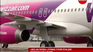 Wizz Air збільшує власний парк літаків в Україні