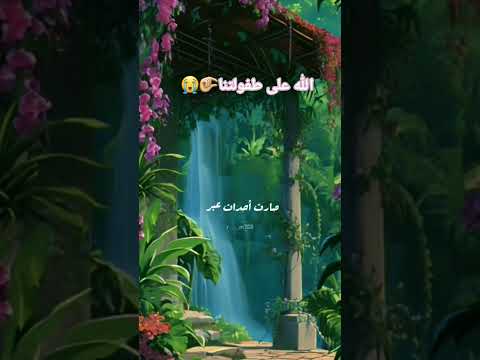 رسم بلون من خيال اشخاص كانت صور اغاني سبيستون سبيستون فتاة سبتمبر نطالب بطرد الاوتاكو لليابان