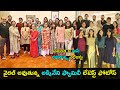 Akkineni family first group photo after Chay - Sam divorce