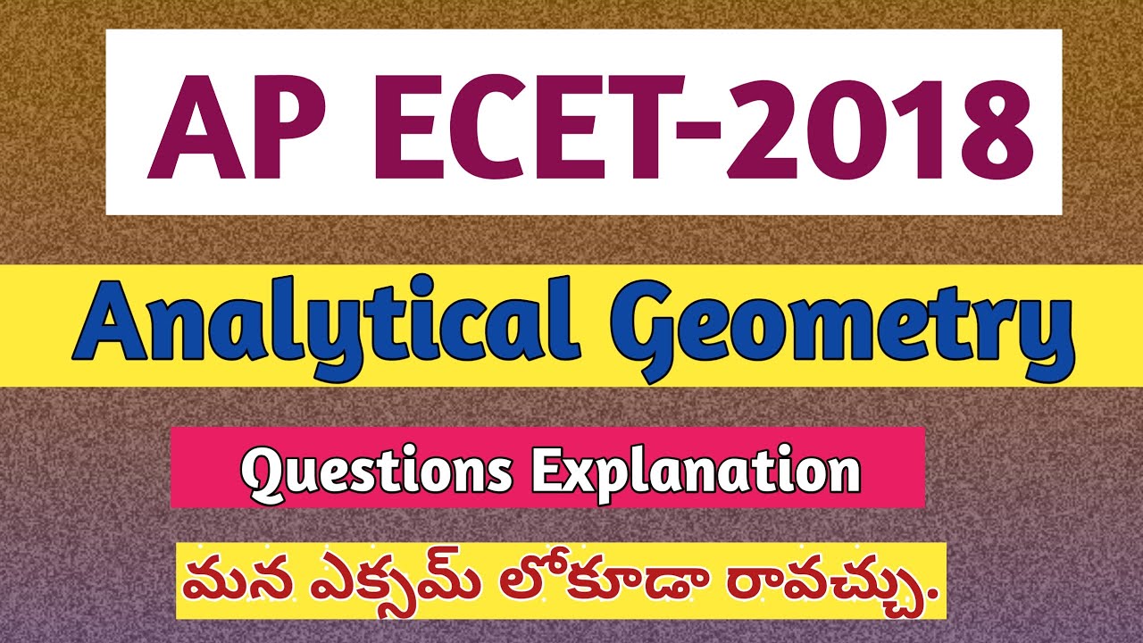 AP ECET-2018| Analytical Geometry Questions|Telugu