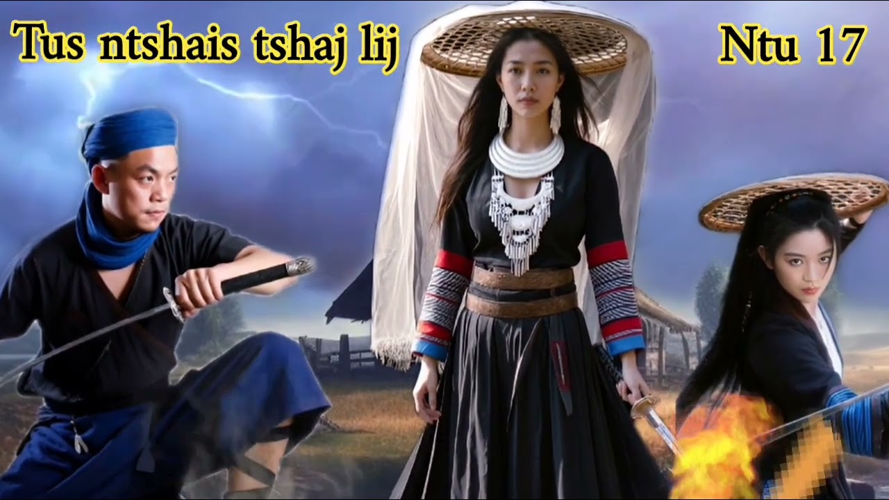 Tus ntshais tshaj lij (ntu 17) 
