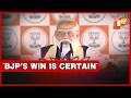PM Modi In Bangaon Claims TMC ‘Arrogance Shattered’, BJP Win Certain In Phase 2