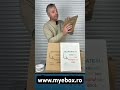 Plicuri personalizate cu LOGO cu Bule Antisoc - text, logo sau propriul tau design.