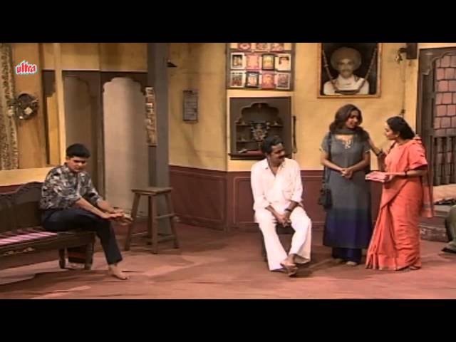Shrimant Damodar Pant Full Marathi Natak | Marathi Comedy Drama | Bharat Jadhav | Vijay Chavan class=