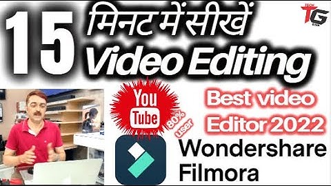 Filmora 11 Video Editing Tutorial For Beginners | 15 मिनट में सीखें वीडियो एडिटिंग | inहिंदी