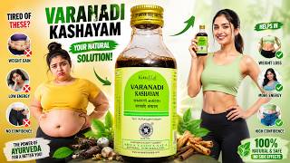 Kottakkal Varanadi Kashayam Benefits | Best Ayurveda Medicine for Weight Loss & PCOS?
