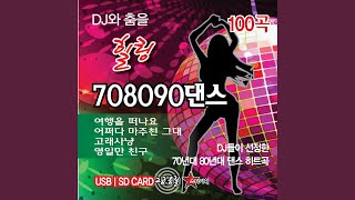 Download Lagu 불티 Download Lagu 불티