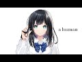 にんげん