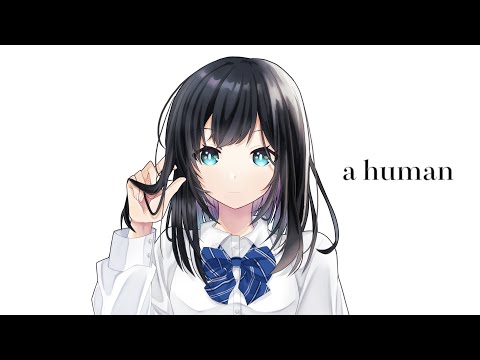 にんげん