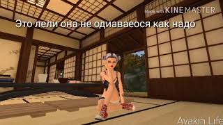 сериалы Ледя Японии 1 часть.Продолжение следует сериалы Ледя Японии 1 часть.Продолжение следует