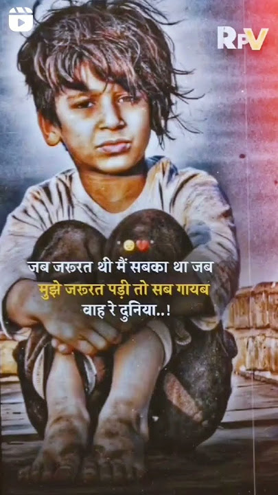 Matlabi duniya status #shortvideo #shorts #short #duniya