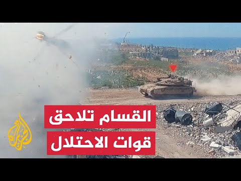 كتائب القسام تتصدى لقوات الاحتلال المتوغلة بحي تل الهوا جنوب مدينة غزة