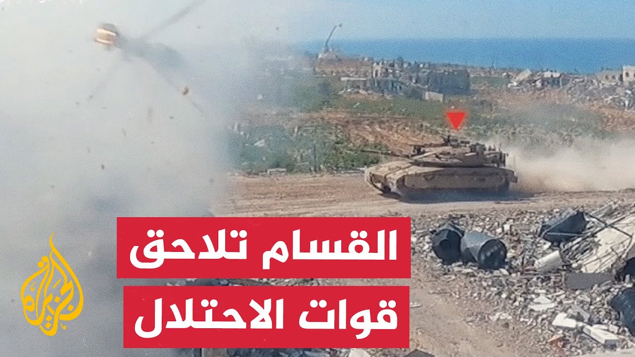 كتائب القسام تتصدى لقوات الاحتلال المتوغلة بحي تل الهوا جنوب مدينة غزة