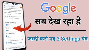 Google chrome ki sabhi A to Z settings | All Google chrome settings and features in hindi