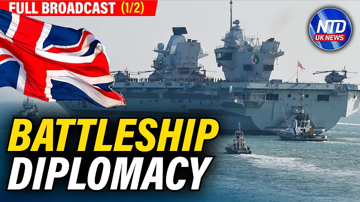 HMS Queen Elizabeth Joins NATO Drill; Indian Variant May Extend Lockdown | NTD UK News